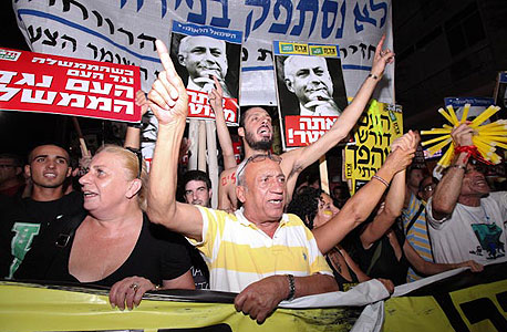 הפגנה מחאה חברתית מיליון תל אביב, צילום: אריאל שרוסטר