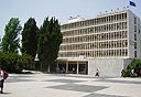 האוניברסיטה העברית בגבעת רם בירושלים, צילום: cc by Amitay Katz 