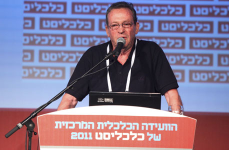  יהודה זיסאפל, נשיא קבוצת רד, צילום: עמית שעל