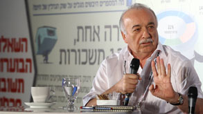 אליעזר פישמן (צילום: אוראל כהן), צילום: אוראל כהן