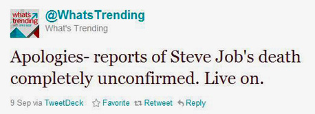 ההתנצלות הראשונית. נתפסה כמזלזלת ההתנצלות הראשונית. נתפסה כמזלזלת