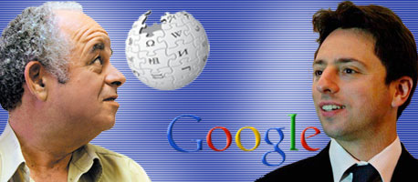 ראש בראש. סרגיי ברין מגוגל (מימין) מול דוד שי מוויקיפדיה