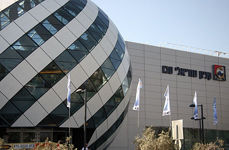 קניון עזריאלי בעכו