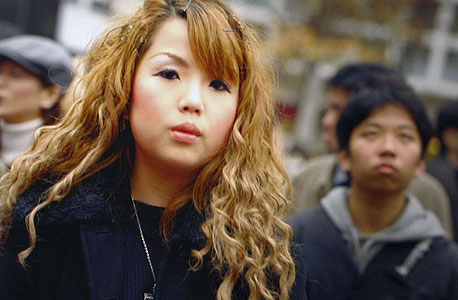 צילום של ליאור רובינפיין מטוקיו מתוך "Wounded Cities"