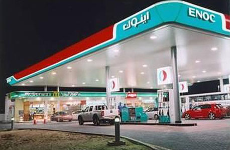 בחריין. עובדת קשה על מנת להפחית את התלות בנפט