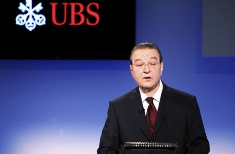 פרשת המעילה ב-UBS: המנכ&quot;ל שמר על שתיקה לאחר פגישתו עם הדירקטוריון