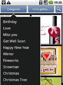 Best Greeting Cards לאנדרואיד Best Greeting Cards לאנדרואיד