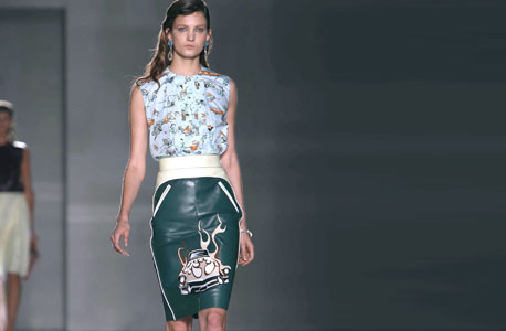 פראדה. מילאנו פראדה. מילאנו