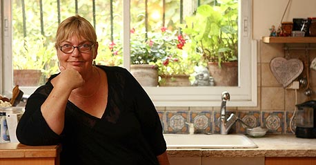 ד"ר דינה ראלט