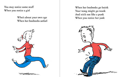 מה דוקטור סוס היה אומר? מה דוקטור סוס היה אומר?