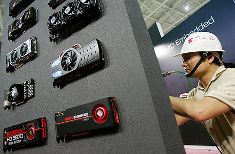 Advanced Micro, טייפה