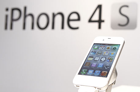 בלעדי ל&quot;כלכליסט&quot;: אייפון 4S ינחת בחנויות בישראל בסוף השבוע הבא 