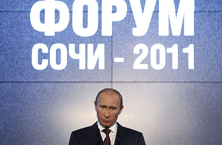 ממשלת רוסיה חוקרת את סוצ&#39;י 2014