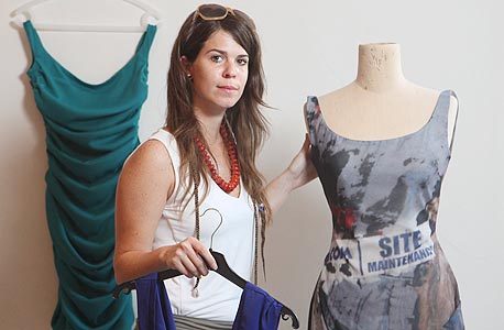 ענבל גווילי