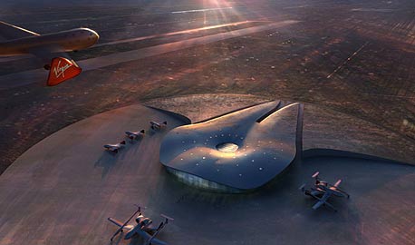 ספייס פורט אמריקה