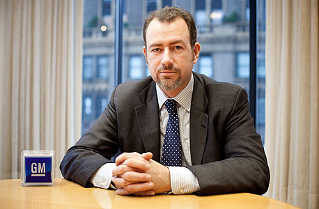 דניאל אמאן דניאל אמאן