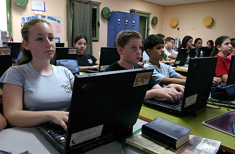 הנהגת ההורים הארצית: נשבית את בתי הספר שהטמיעו אינטרנט אלחוטי