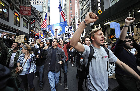 הפגנה בוול סטריט, ניו יורק