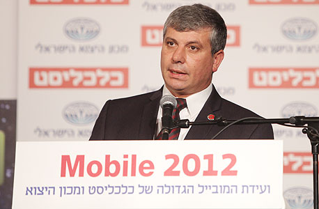 תמ&quot;ת: 541 מפעלים ישראלים נהנו בשנת 2011 מעסקאות עם חברות זרות