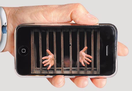 דרום קרוליינה נגד מכשירים סלולריים בבתי כלא