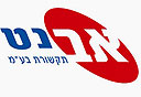 אבנט