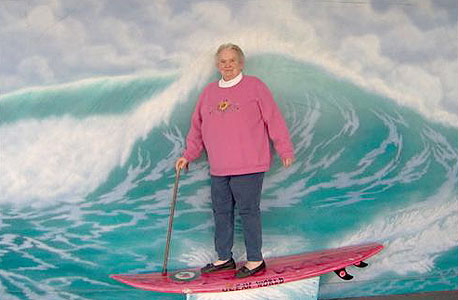 סבתא?! סבתא?!