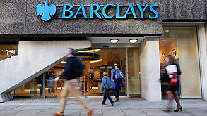 (תצלום ארכיון), צילום: בלומברג