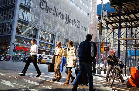 מערכת הניו יורק טיימס, ארכיון, צילום: בלומברג