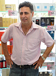 רמי שביט, הבעלים של המשביר לצרכן