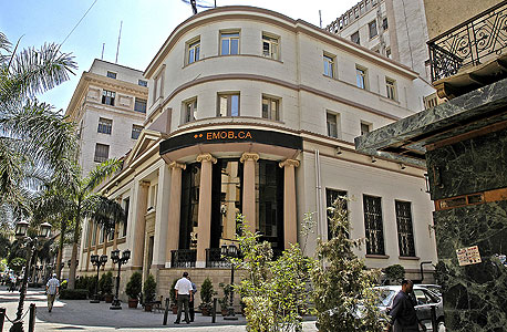 הבורסה בקהיר, צילום: בלומברג