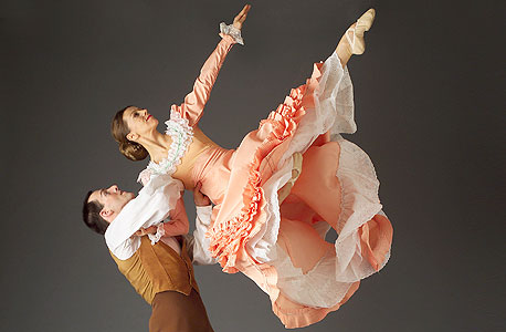 להקת המחול מרת'ה גרהאם להקת המחול מרת'ה גרהאם