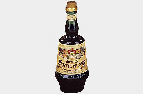 דיז'סטיף: אמרו מונטנגרו