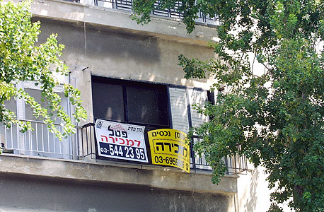 צפי לירידות מחירי הדיור גם בנתניה וירושלים, צילום: צביקה טישלר