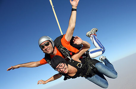 צניחה חופשית צניחה חופשית