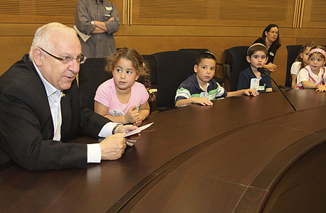 מרכז המבקרים בכנסת מרכז המבקרים בכנסת