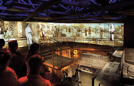 מרכז המבקרים ביפו מרכז המבקרים ביפו