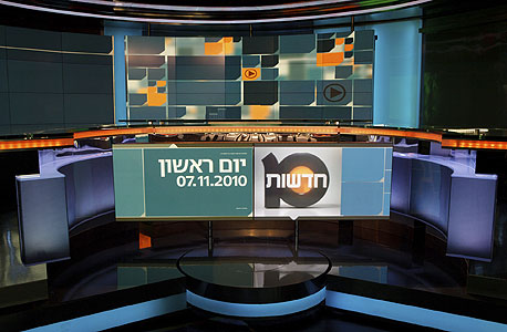 ערוץ 10 במו&quot;מ להכנסת משקיע צרפתי-ישראלי חדש