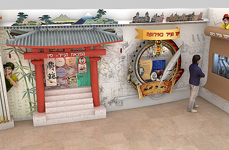 מרכז המבקרים בנייר חדרה מרכז המבקרים בנייר חדרה