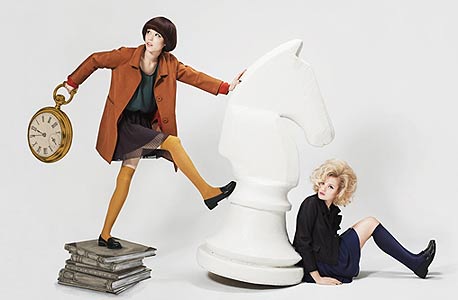 אופנת Monki, שבדיה