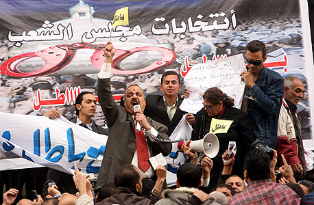 נציג האחים המוסלמים בהפגנה, צילום: אי פי אי 
