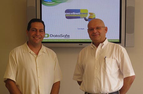 קבוצת המחשוב DATASAFE ורשת DMO מקימים רשת חנויות מחשבים 