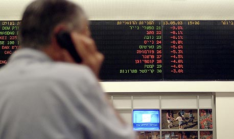 היפוך מגמה: המשקיעים הזרים מממשים מניות ישראליות
