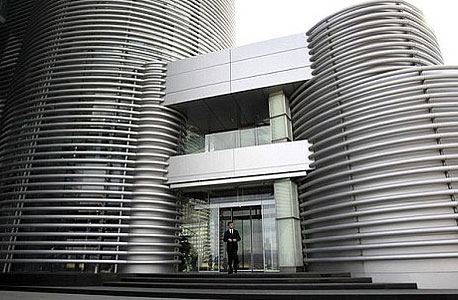 ביתו של איוואנשווילי