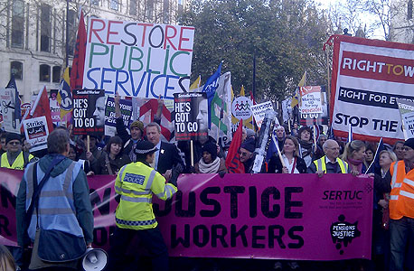 ההפגנה היום בלונדון