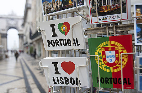 ליסבון, פורטוגל, צילום: בלומברג 
