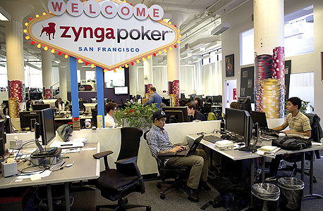 משרדי זינגה בסן פרנסיסקו, צילום: בלומברג