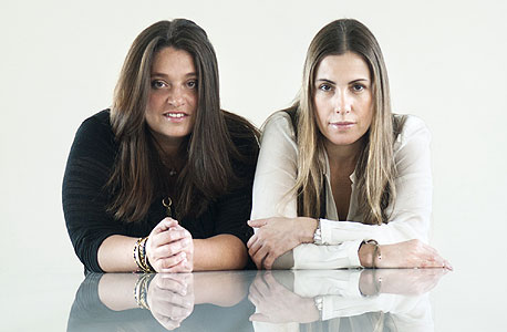 עמית נוי נבו ושרון עיני עמית נוי נבו ושרון עיני