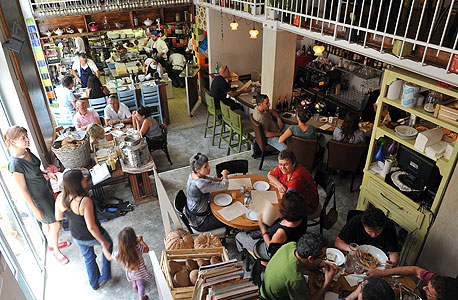 A restaurant in Jerusalem (illustration). Photo: Guy Assayag