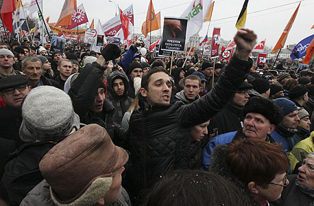 100 אלף מפגינים נגד פוטין ומדבדב ברוסיה: &quot;רוצים בחירות אמת&quot;