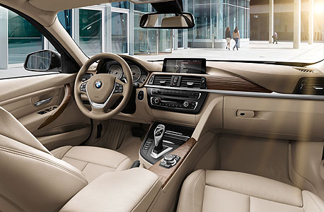 תחושה אינטימית